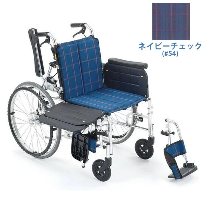 ミキ 車椅子 ラクーネ2 横乗り車いす 自走式 トランスファーボード
