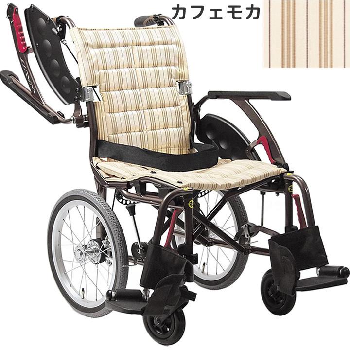 カワムラサイクル 車椅子 ウェイビットプラス エアタイヤ 軽量 介助用 