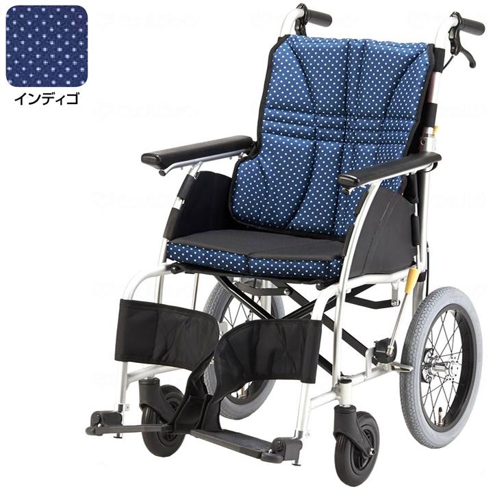 車椅子 ウルトラシリーズ 介助用 U1タイプ 車いす コンパクト 軽量 標準タイプ 日進医療器 NAH-U1 UL-512291｜kurumaisu-kenkul｜02