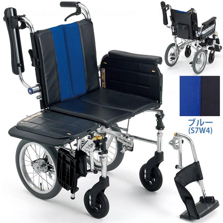 miki μ4（ミューフォー）自操 車いす miki μ4（ミューフォー）自