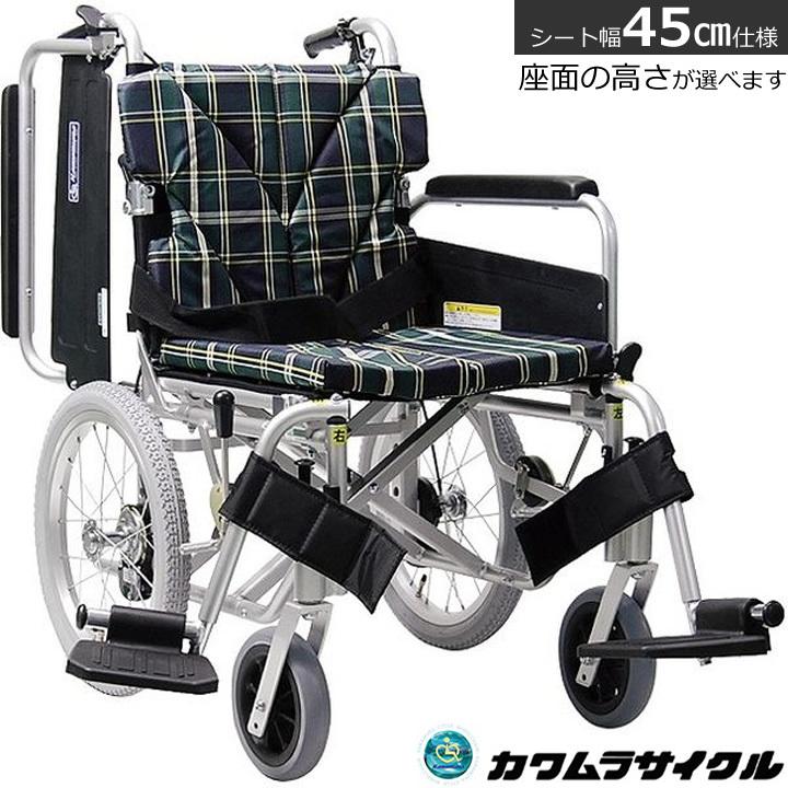 カワムラサイクル 車椅子 車いす 簡易モジュール車いす KA800 