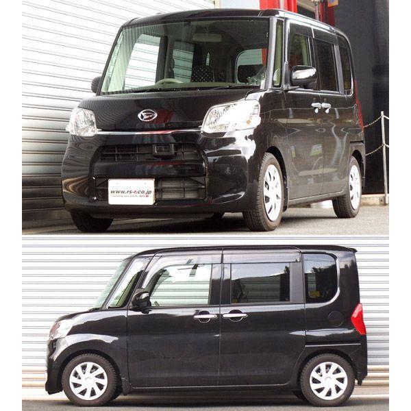RSR Ti2000ダウンサス タント LA610S/4WD ノンターボ 25/10〜 Ｘ D107TD_1