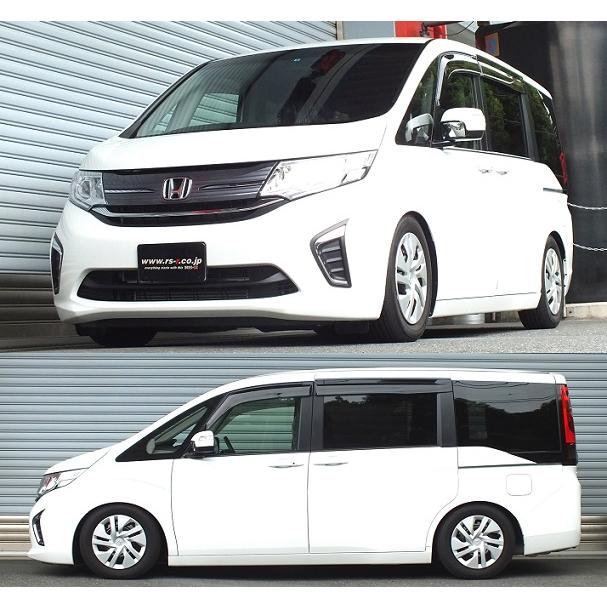 RSR RS-R Basic-i車高調(ベーシックアイ) ステップワゴン RP1/FF 