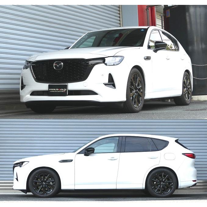 RSR RS-R Basic-i車高調(ベーシックアイ) CX−60 KH5S3P/4WD R4/12