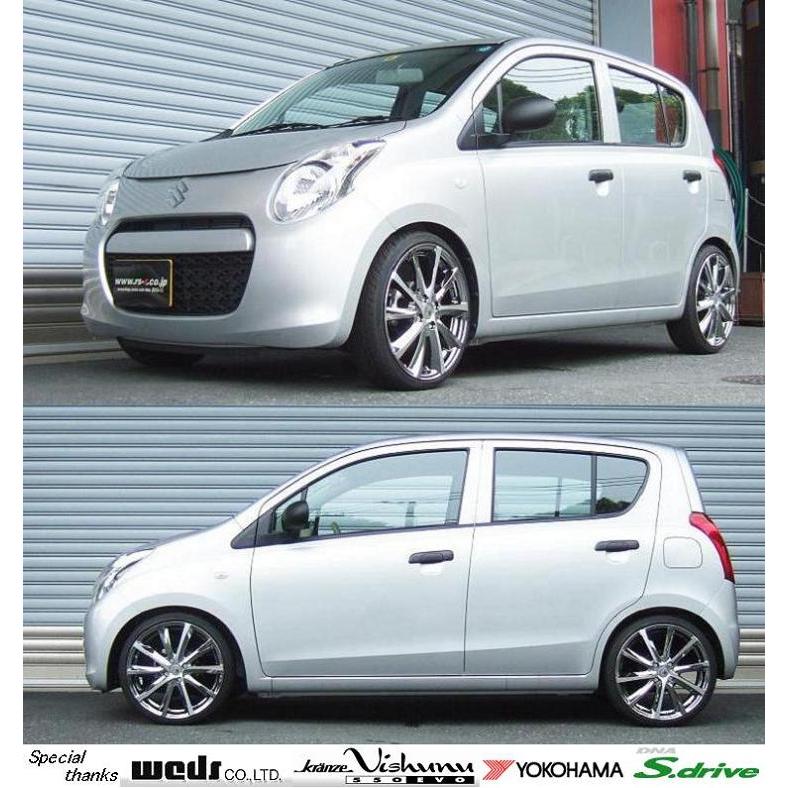 RSR RS-R Basic-i車高調(ベーシックアイ) アルト HA25S/FF RSR RS-R Basic-i車高調(ベーシックアイ) アルト HA25S/FF