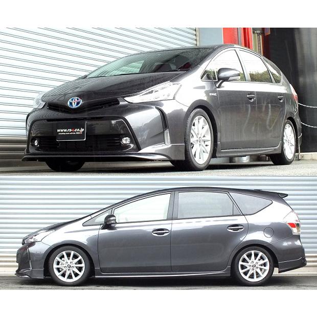 RSR RS-R Basic-i車高調(ベーシックアイ) プリウスα ZVW41W/FF H26/11