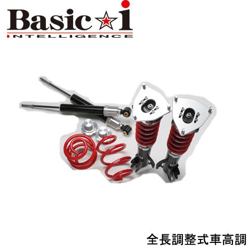 RSR RS-R Basic-i車高調(ベーシックアイ) マークXジオ ANA10/FF RSR RS-R Basic-i車高調(ベーシックアイ) マークXジオ ANA10/FF