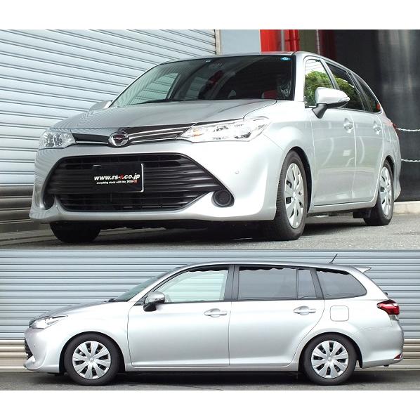 RSR RS-R Basic-i車高調(ベーシックアイ) カローラフィールダー RSR RS-R Basic-i車高調(ベーシックアイ) カローラフィールダー