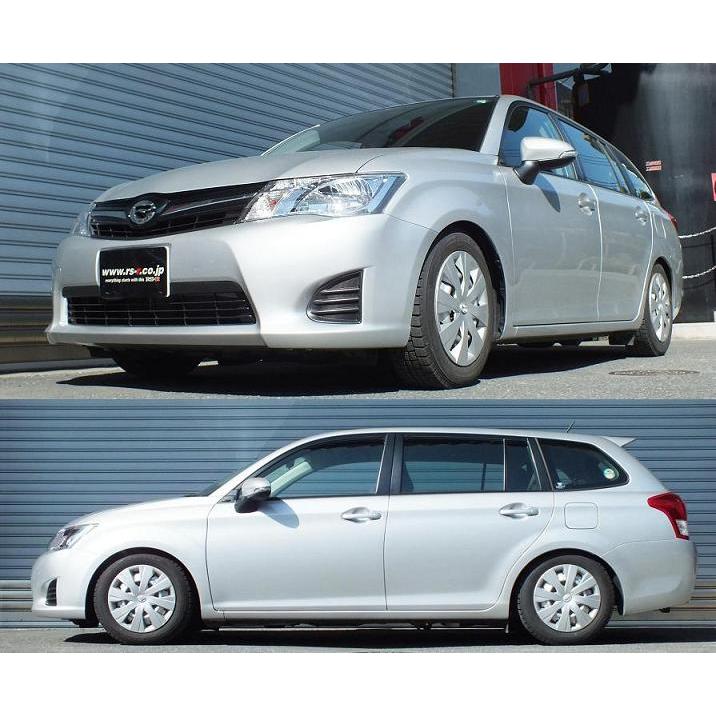 RSR RS-R Basic-i車高調(ベーシックアイ) カローラフィールダー
