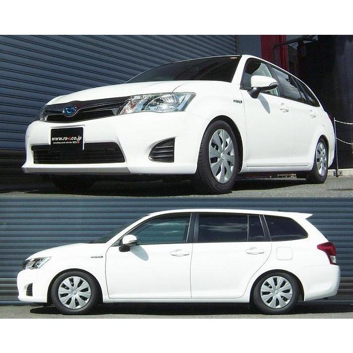 RSR RS-R Basic-i車高調(ベーシックアイ) カローラフィールダー RSR RS-R Basic-i車高調(ベーシックアイ) カローラフィールダー