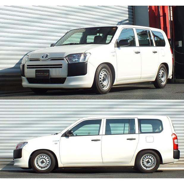 RSR RS-R Basic-i車高調(ベーシックアイ) プロボックス NHP160V