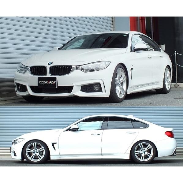 RSR RS-R Best-i車高調(ベストアイ) BMW 4シリーズ F36(4A20)/FR