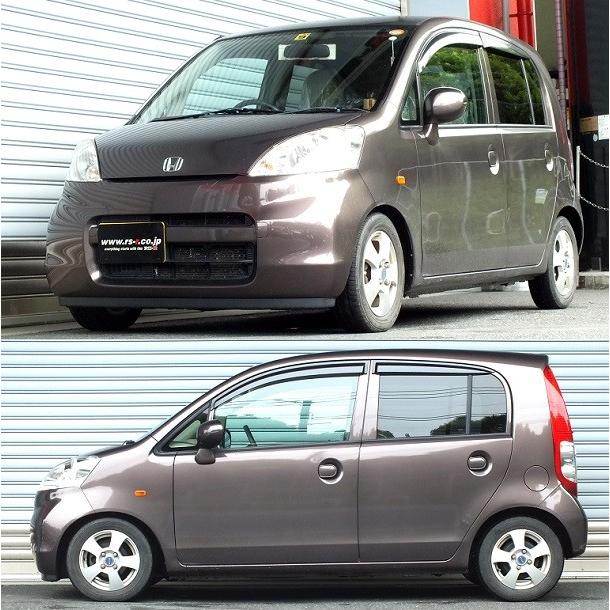 RSR RS-R Best-i C&K車高調 ライフ JB6/4WD ノンターボ H15/9 RSR RS-R Best-i C&K車高調 ライフ JB6/4WD ノンターボ H15/9