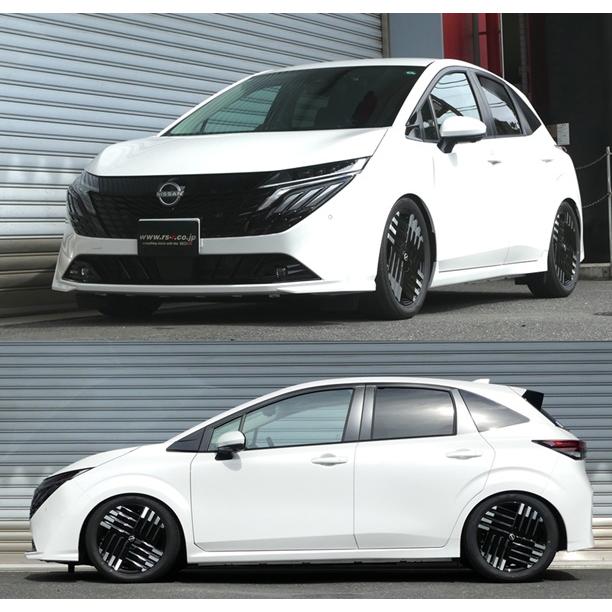 RSR RS-R Best-i C&K車高調 オーラ FE13/FF R6/6〜 G BICKN406M 