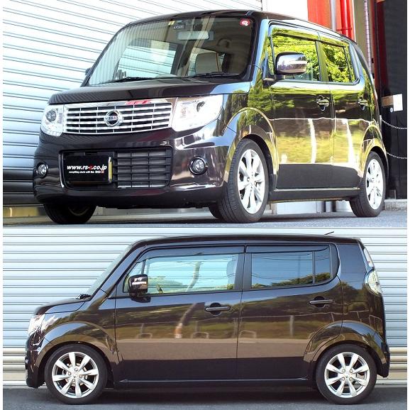 RSR RS-R Best-i C&K車高調 モコ MG33S/FF ターボ H23/2〜 ドルチェ G