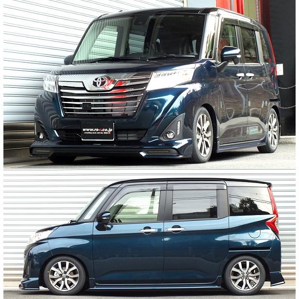 ルーミー 車高調 RSR Best i RSR RS-R Best-i C&K車高調 ルーミー M900A/FF ターボ H28/11