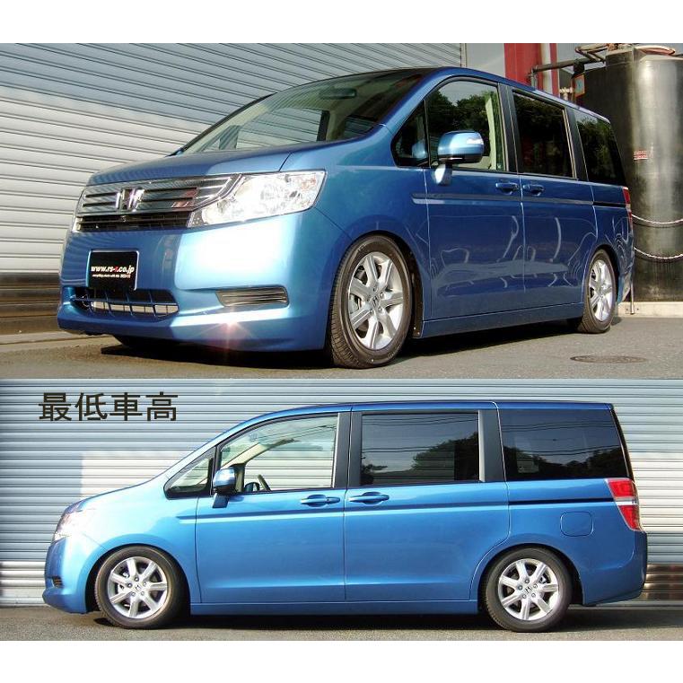 RSR RS-R Best-i車高調(ベストアイ) ステップワゴン RK1/FF H21/10 