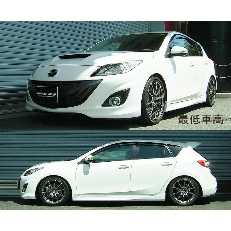 RSR RS-R Best-i車高調(ベストアイ) マツダスピードアクセラ BL3FW/FF