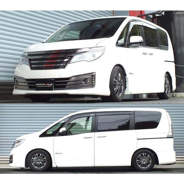 RSR RS-R Best-i車高調(ベストアイ) セレナ HC26/FF H25/12〜MC後