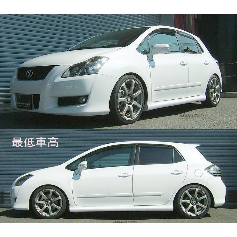 Rs R Best I車高調 ベストアイ ブレイドマスター Gre156h Ff H19 8 H24 4 ベースグレード Bit465m Bit465m クルマ生活 Yahoo ショップ 通販 Yahoo ショッピング