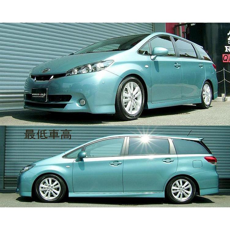 RSR RS-R Best-i車高調(ベストアイ) ウィッシュ ZGE20W/FF H21/4 RSR RS-R Best-i車高調(ベストアイ) ウィッシュ ZGE20W/FF H21/4