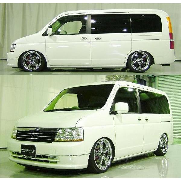 品数豊富 ステップワゴン Rf3 車高調 サスペンション Www Qiraatafrican Com