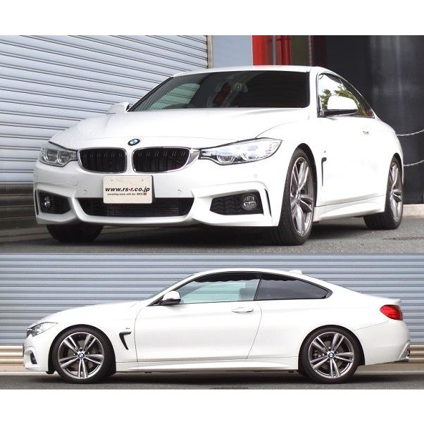 RSR RS-R Ti2000ダウンサス BMW4シリーズ F32(3R30)/FR H25/9