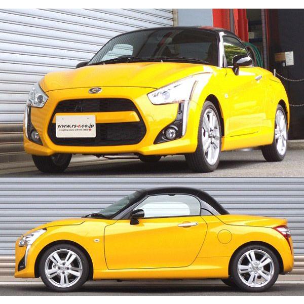 ‪ෆ‪ ダイハツ コペン LA400K RSR Ti2000 ダウンサス RSR RS-R Ti2000ダウンサス コペン LA400K/FF ターボ H26/6〜 ローブ