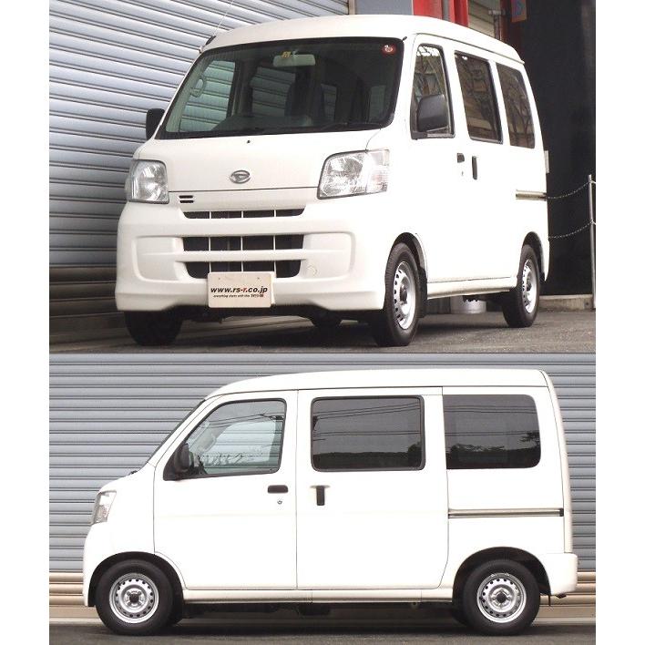 ハイゼットカーゴ　321v 320 RS-R ti2000 ダウンサス RSR RS-R Ti2000ダウンサス ハイゼットカーゴ S321V/FR ノンターボ H19