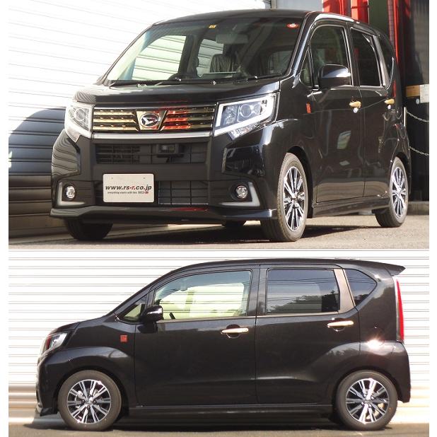 RSR Ti2000 軽量 ダウンサス LA150 ダイハツ スバル トヨタ RSR RS-R Ti2000ダウンサス ムーヴ LA150S/FF ノンターボ H26/12〜H29