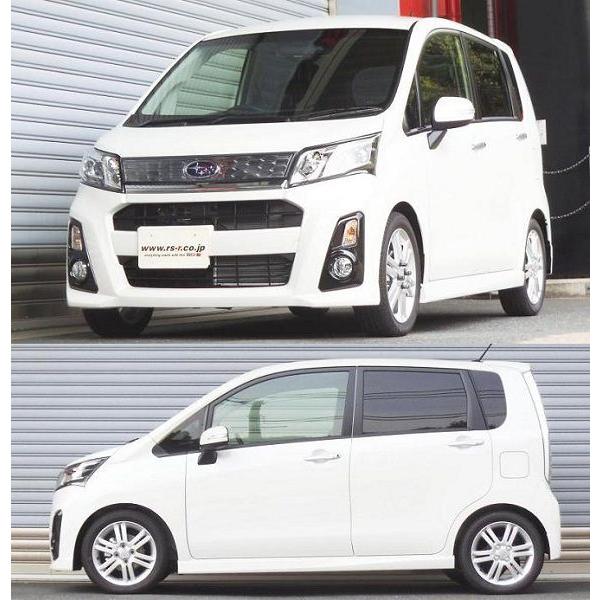 RSR RS-Rダウンサス ステラ LA110F/4WD ターボ H25/8〜 カスタムRS