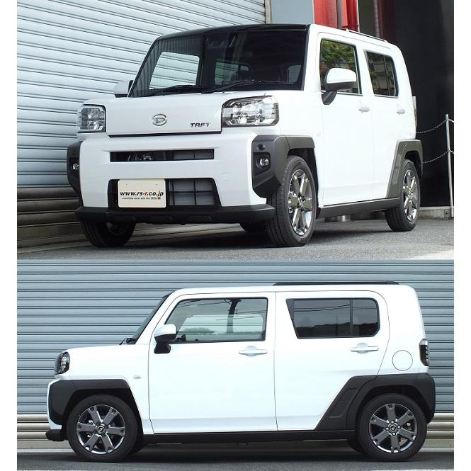 RSR RS-R Ti2000ダウンサス タフト LA900S/FF R2/6〜 Gターボ