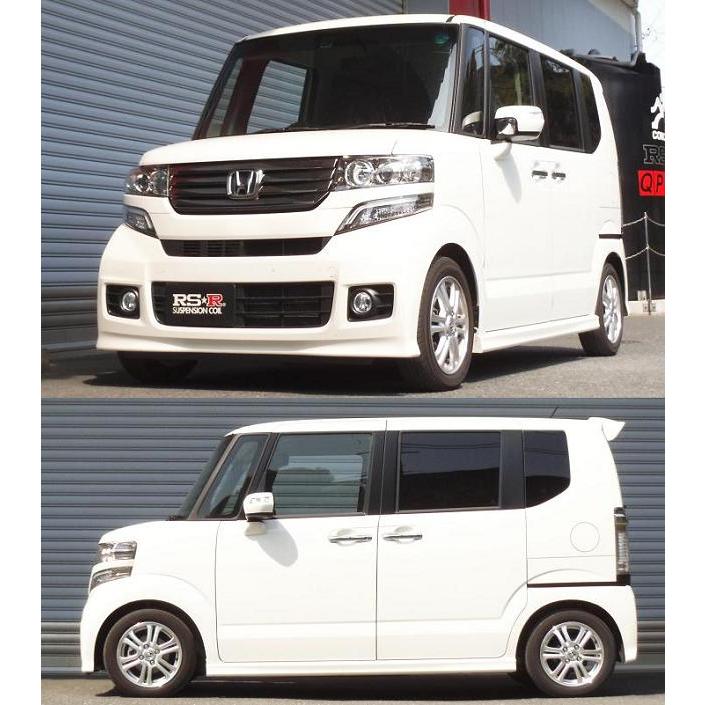 RSR nbox JF2 ダウンサス H405TD RSR RS-R Ti2000ダウンサス N BOXカスタム JF2/4WD ノンターボ H23