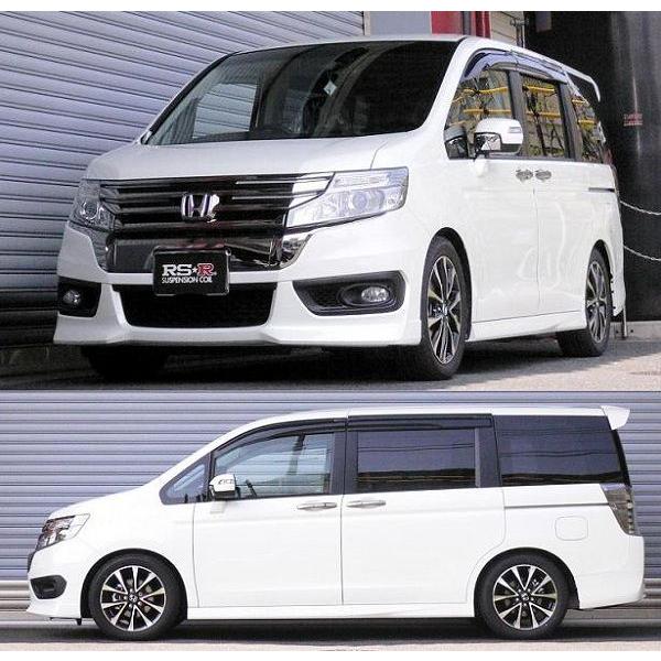 RSR RS-Rダウンサス ステップワゴンスパーダ RK5/FF H24/4〜 Z クール