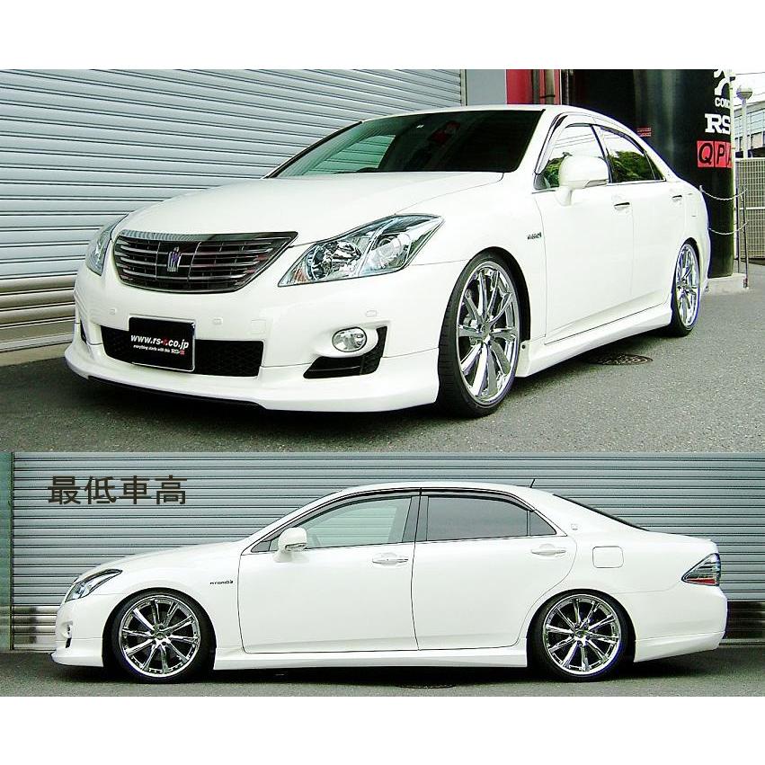RSR RS-R Best-i Active車高調(ベストアイアクティブ) クラウン RSR RS-R Best-i Active車高調(ベストアイアクティブ) クラウン