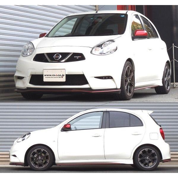 RSR RS-R Ti2000ダウンサス マーチ K13改/FF ノンターボ H25/12