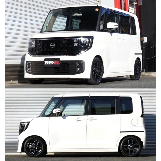 RSR RS-Rダウンサス ルークス BB1A/FF R7/9〜 ハイウェイスターX