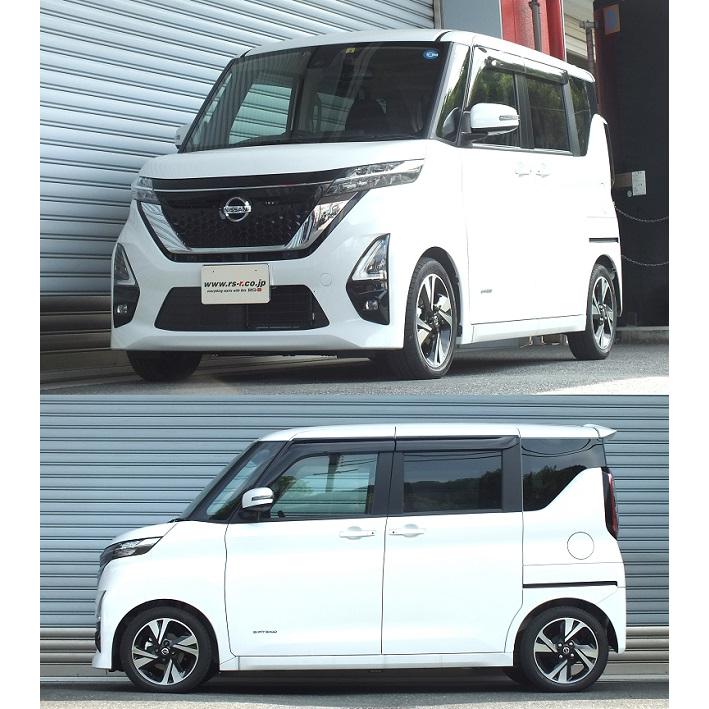 デイズルークス　B48A 4WD RS-Rダウンサス RSR RS-R Ti2000ダウンサス ルークス B48A/4WD R2/3〜 ハイウェイ