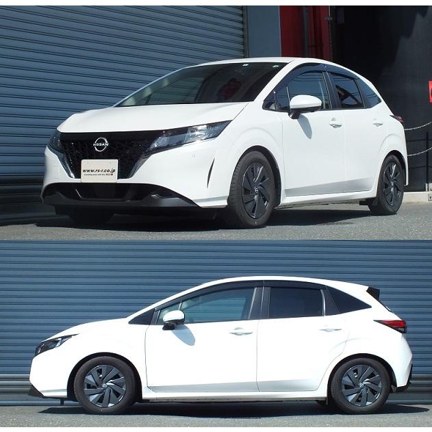 RSR RS-Rダウンサス ノート E13/FF R2/12〜R5/12 S N405W : クルマ