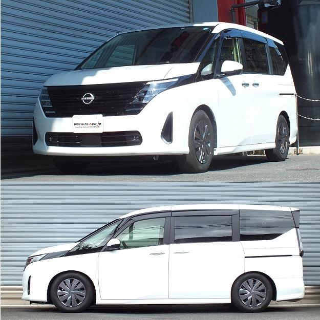 RSR RS-R Ti2000ダウンサス セレナ C28/FF R4/12〜 XV N703TW