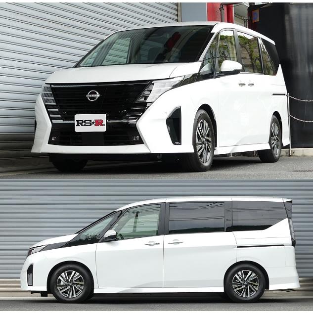 RSR RS-R Ti2000ダウンサス セレナ GFC28/FF R5/4〜 eパワー