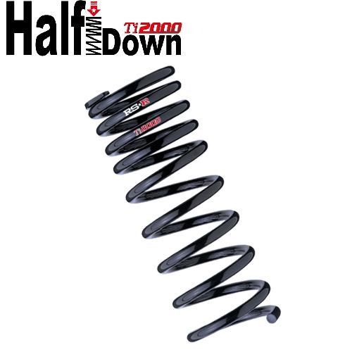 RSR RS-R Ti2000 HALFダウンサス セレナ SFNC28/4WD R6/11〜 e