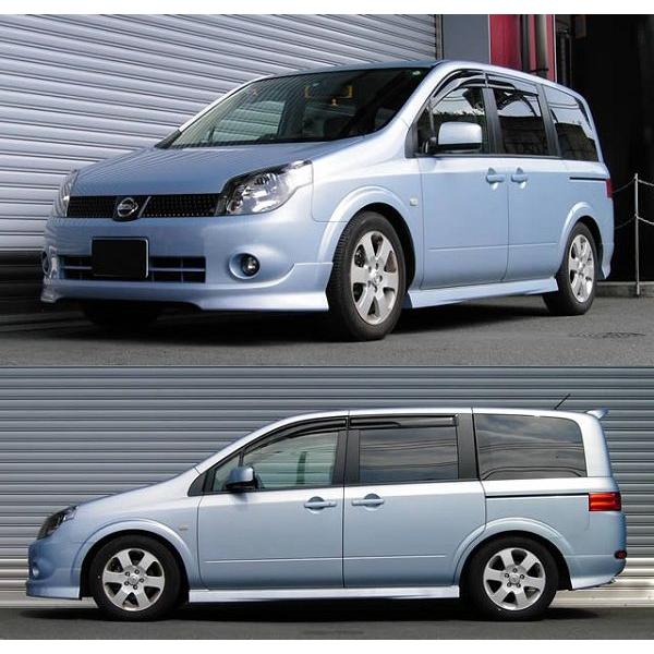 RS-R Ti2000 ダウンサス ラフェスタ B30 FF車用 ローダウン 【公式通販】