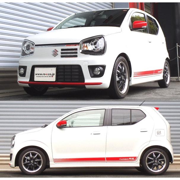 RS-R Ti2000 ダウンスプリング HA36S 2WD NAアルト RSR RS-R Ti2000ダウンサス アルトターボRS HA36S/FF H27/3〜R3/11
