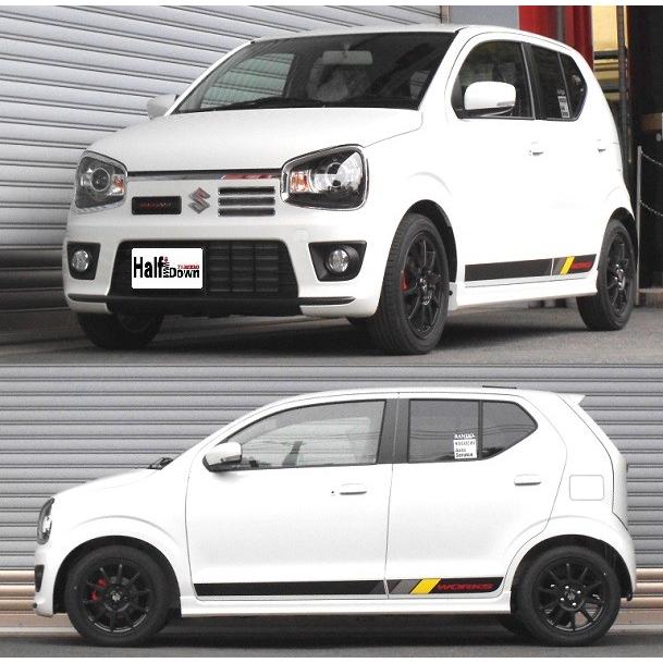 RSR RS-R Ti2000 HALFダウンサス アルトワークス HA36S/FF ターボ H27