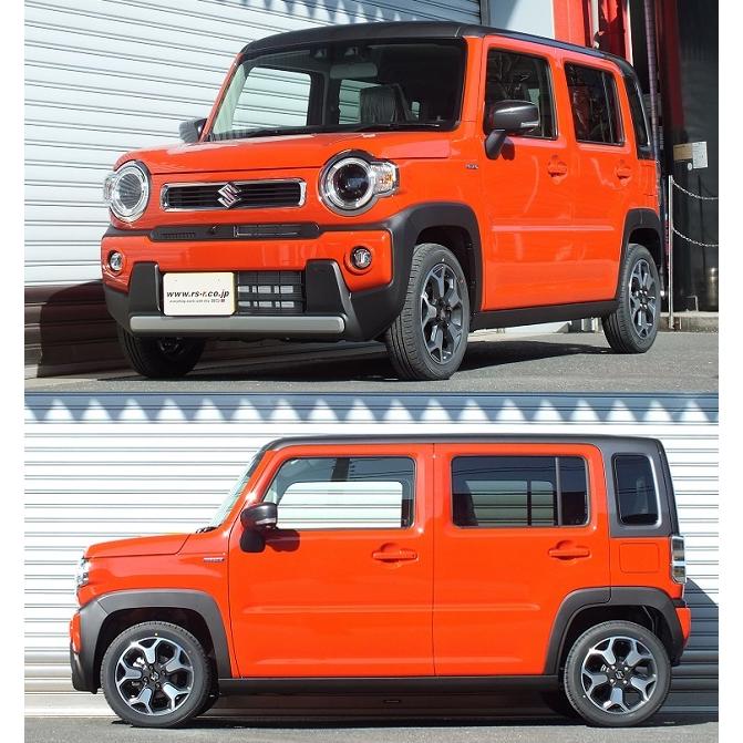 RSR RS-Rダウンサス ハスラー MR52S/FF R2/1〜 ハイブリッドX ターボ