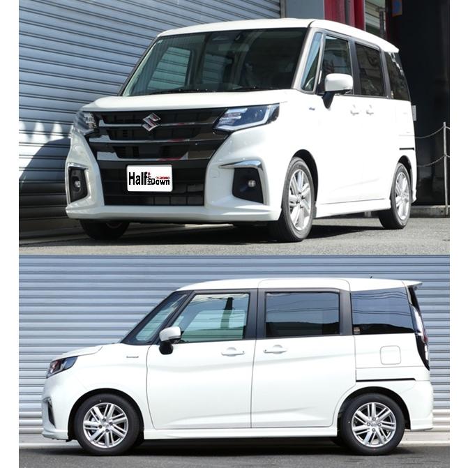 RSR RS-R Ti2000 HALFダウンサス ソリオ MAD7S/FF R7/1〜 ハイブリッド