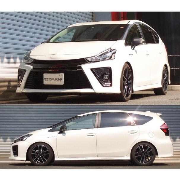 RSR RS-R Ti2000ダウンサス プリウスα ZVW41W/FF H27/2〜 Sツーリング