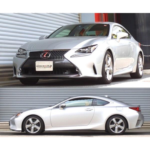 RSR RS-Rダウンサス レクサスRC350 GSC10/FR H26/10〜 バージョン