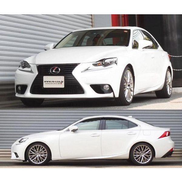 RSR RS-R Ti2000ダウンサス レクサスIS250 GSE30/FR H25/5